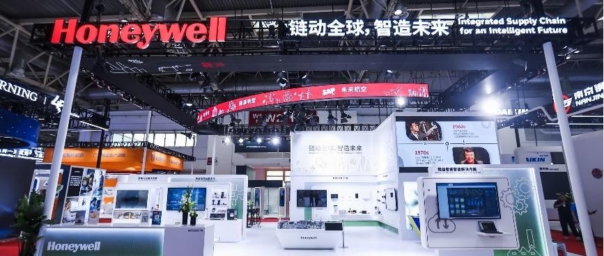 霍尼韦尔在链博会发布本土自动化新品