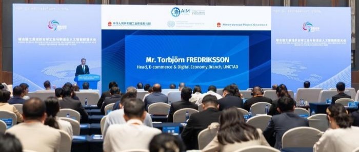 全球工业与制造业人工智能联盟成员大会举行