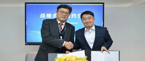 台达联合大宇宙 共拓工业软件平台新生态