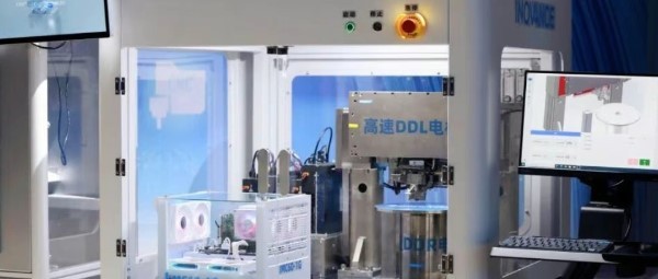 汇川推出10款自研产品及解决方案