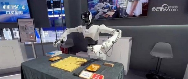 2026世界智能产业博览会开幕