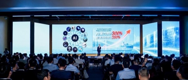 英威腾2026战略与新产品全球发布会举行