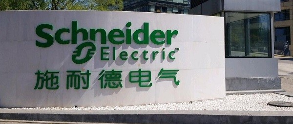 施耐德电气携手AMD发布首款Helios平台参考设计