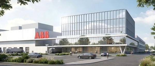 ABB集团CEO出席第26届投洽会
