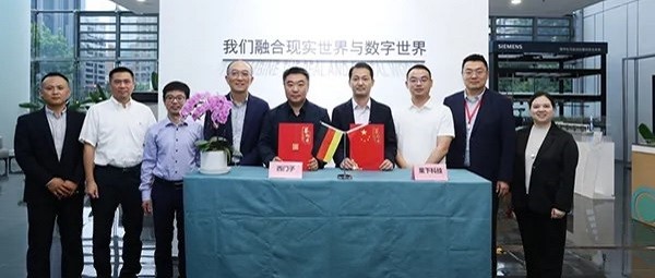 西门子携手果下科技深耕全场景储能
