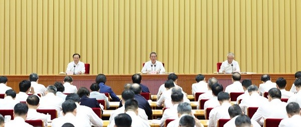 全国先进制造业大会在北京召开
