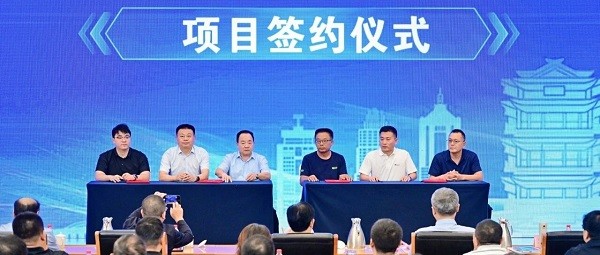和利时山东人工智能创新中心正式成立